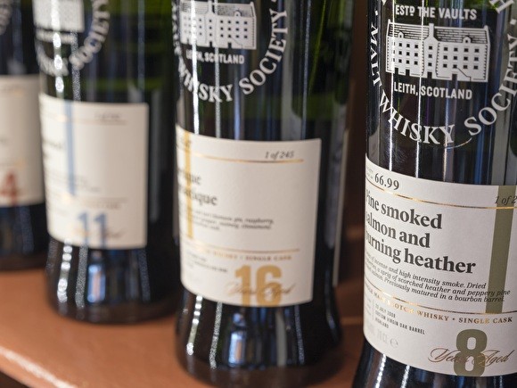 10 December 20:00 - Whisky Proeverij