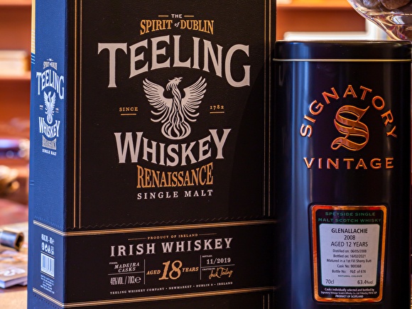 14 November 20:00 - BWWZ Malt van de maand