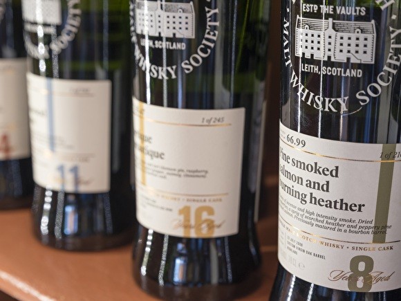 21 April 20:00 - Scotch Malt Whisky Society - Whisky Proeverij
