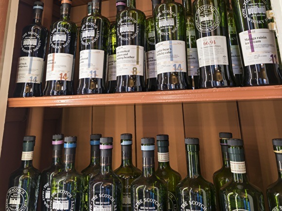 26 November 20:00 - Whisky Proeverij