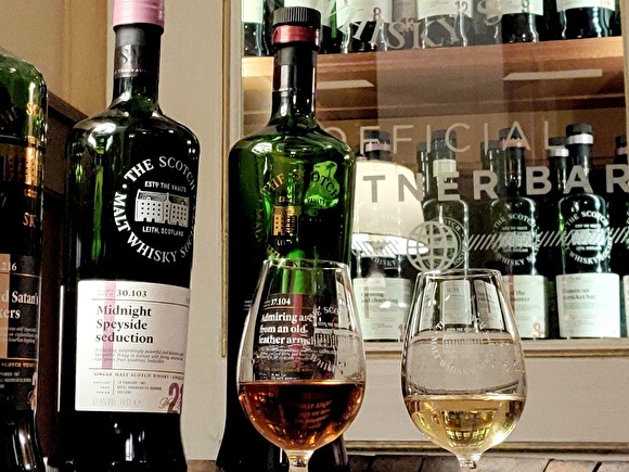 28 Januari 20:00 - Besloten whisky proeverij