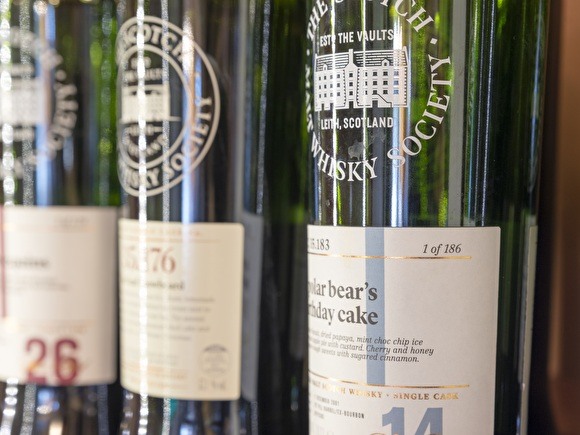 29 Oktober 20:00 - Whisky Proeverij
