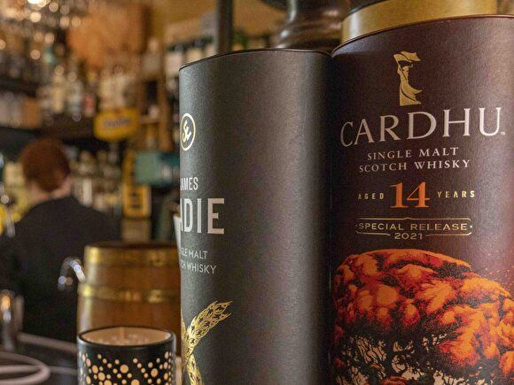 8 November 20:00 - Whisky Tasting
